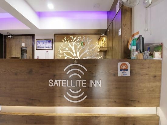 Гостиница Hotel Satellite Inn в Ахмадабаде