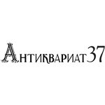 Antiques37 (Smolnaya Street, 6А), punto de entrega