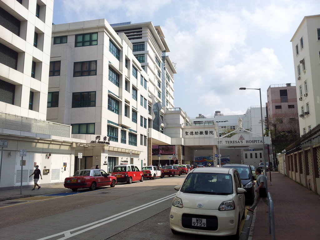 Hospital St. Teresa's Hospital, Kowloon, photo