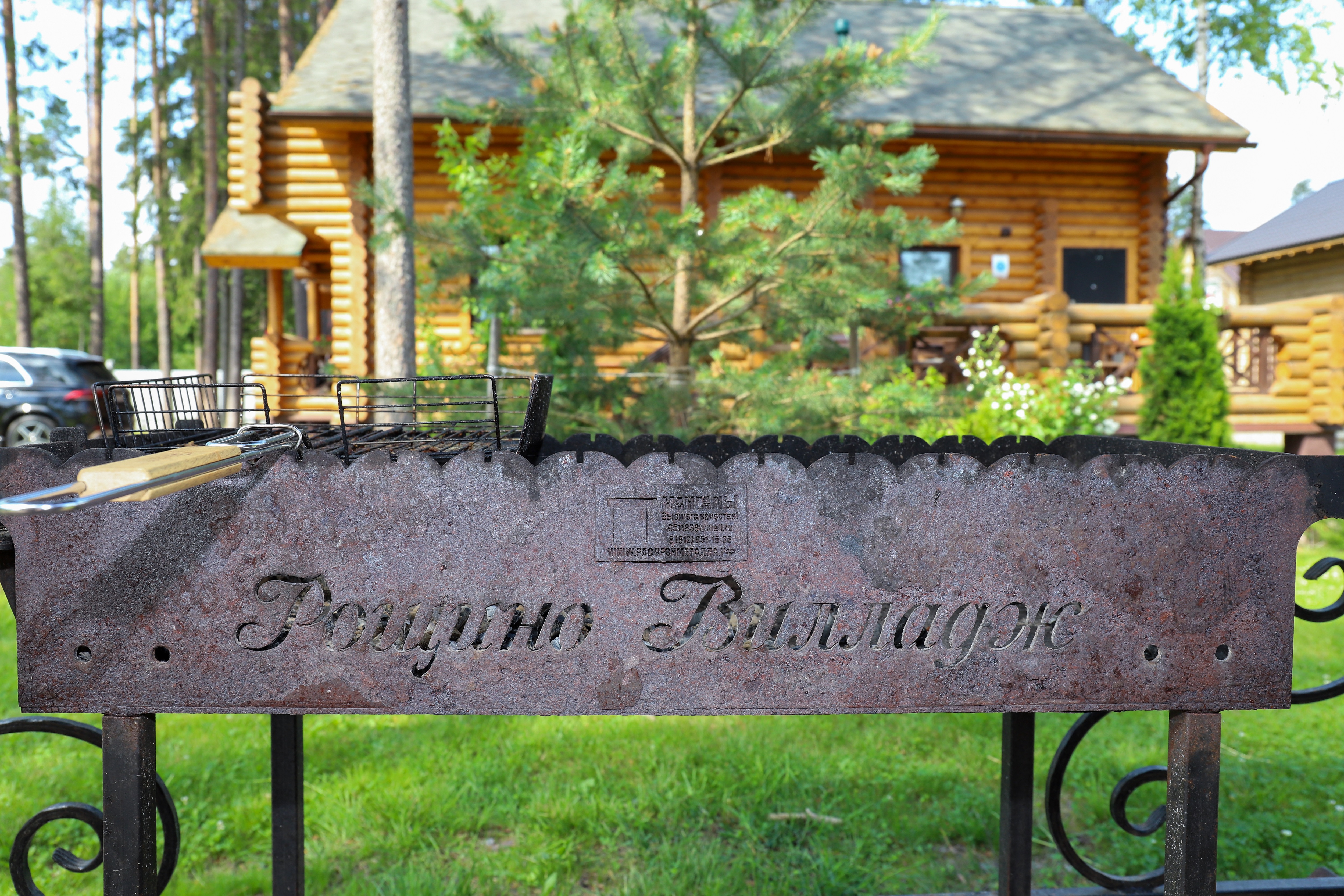 Фото Рощино Вилладж