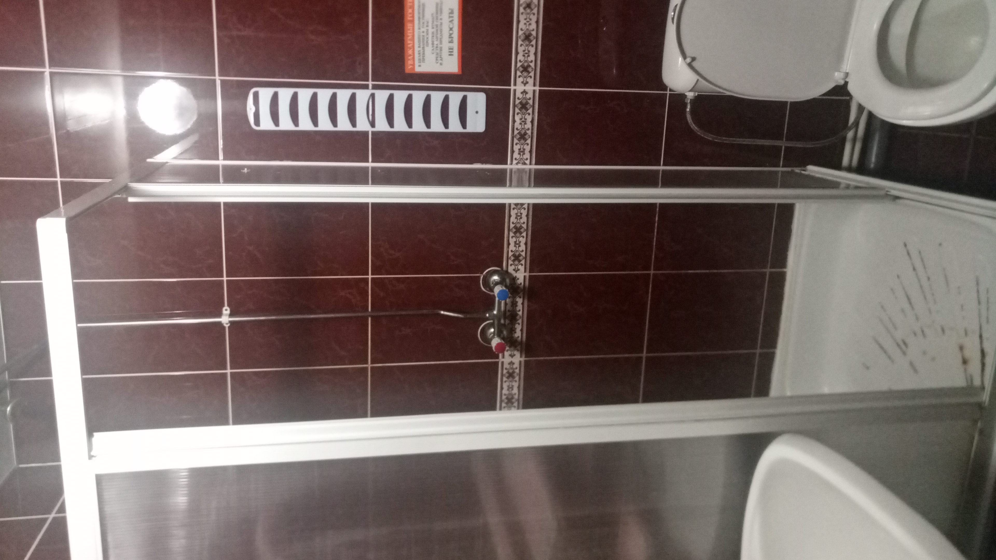 Фото Уютная