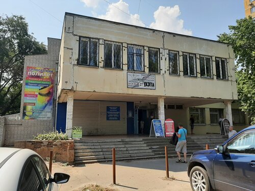 Ук лад воронеж официальный