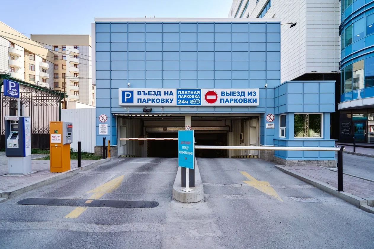 Фото Онегин