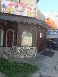 Богата Хата (Pervomayskaya Street, 40) ، مقهى