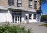 Tupperware (Sverdlovskiy Avenue, 60), tableware shop