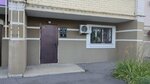 Зодчий (ulitsa Gaydara, 48), construction company