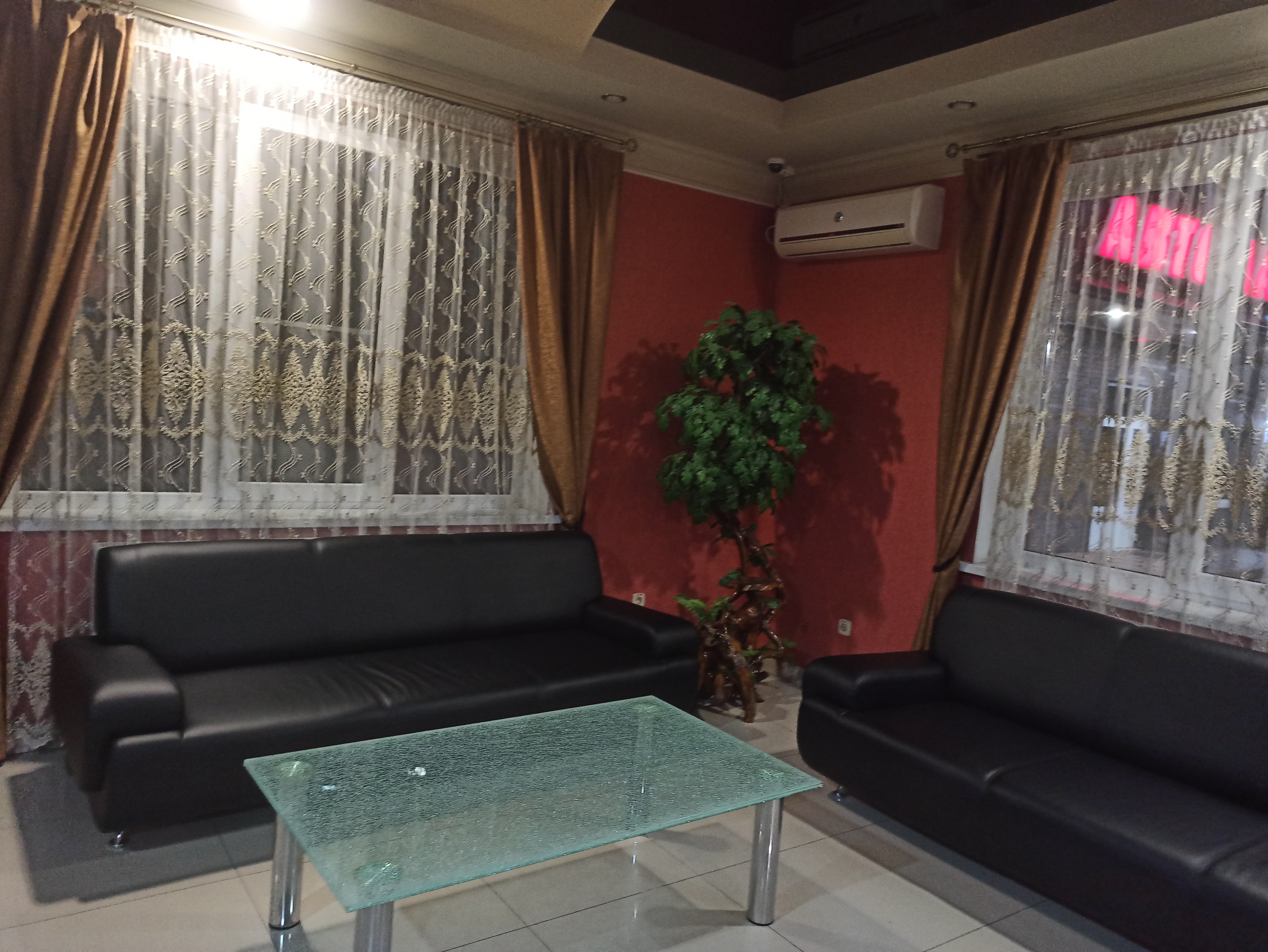 Фото Комфорт