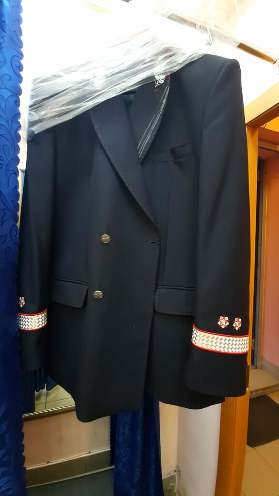 Ремонт одежды Золотые Ручки, Москва, фото