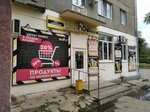 ПивОк! (gorodskoy okrug Samara, Kuybyshevskiy District, Tsentralnaya ulitsa, 11) ، محل بقالة