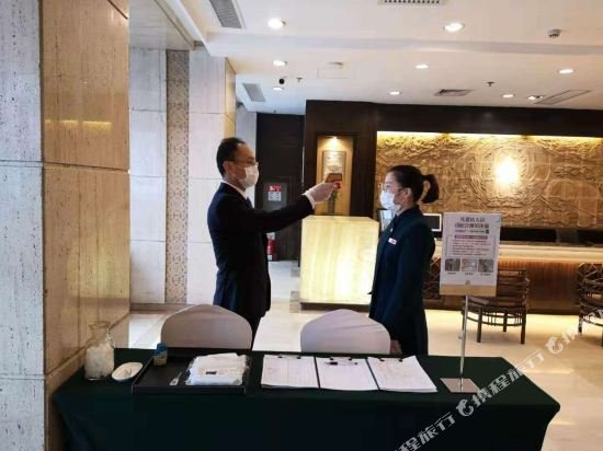 Фото Shunhe Business Hotel - Jinan