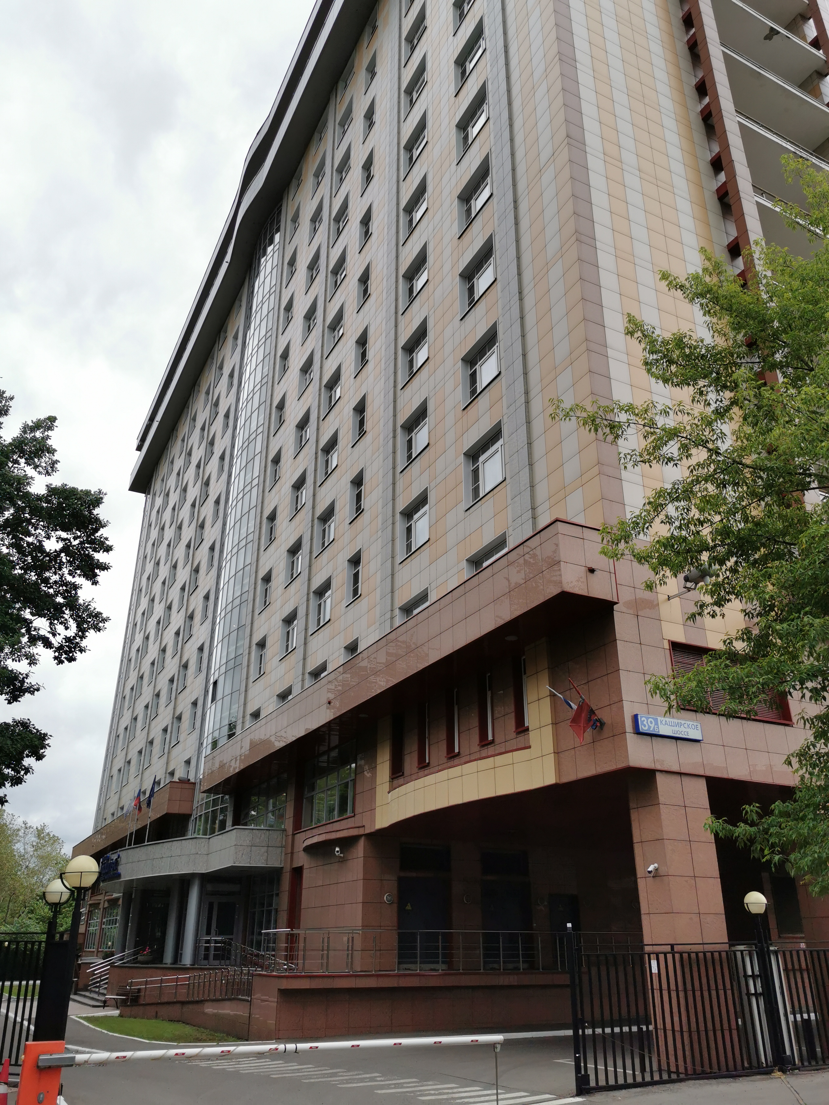 Фото Интурист Коломенское