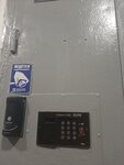 Sentavo (Kolskaya Street, 11), intercomunicadores