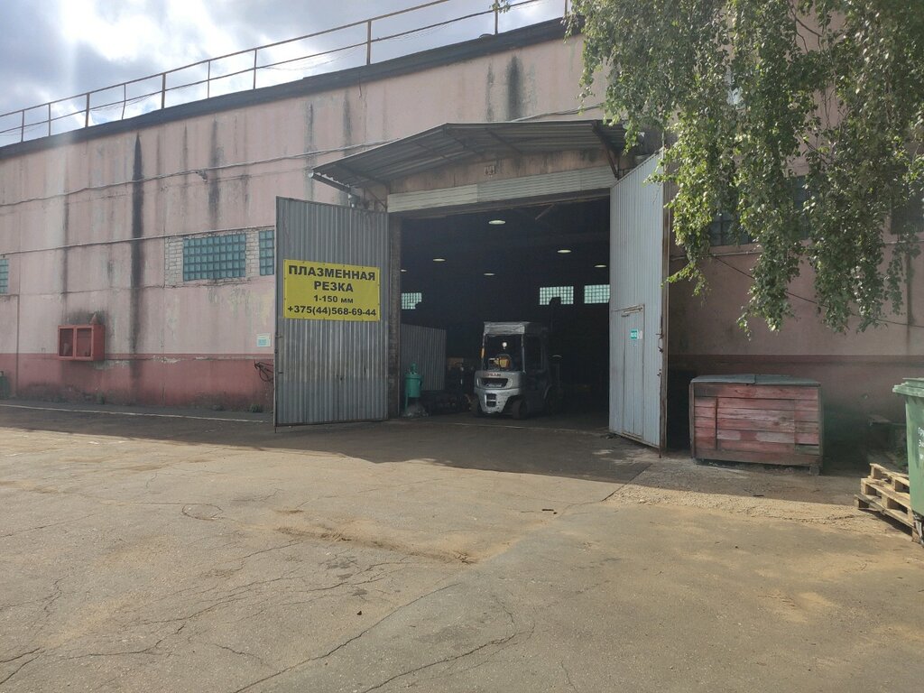 Laser work Плазменная резка, Minsk, photo