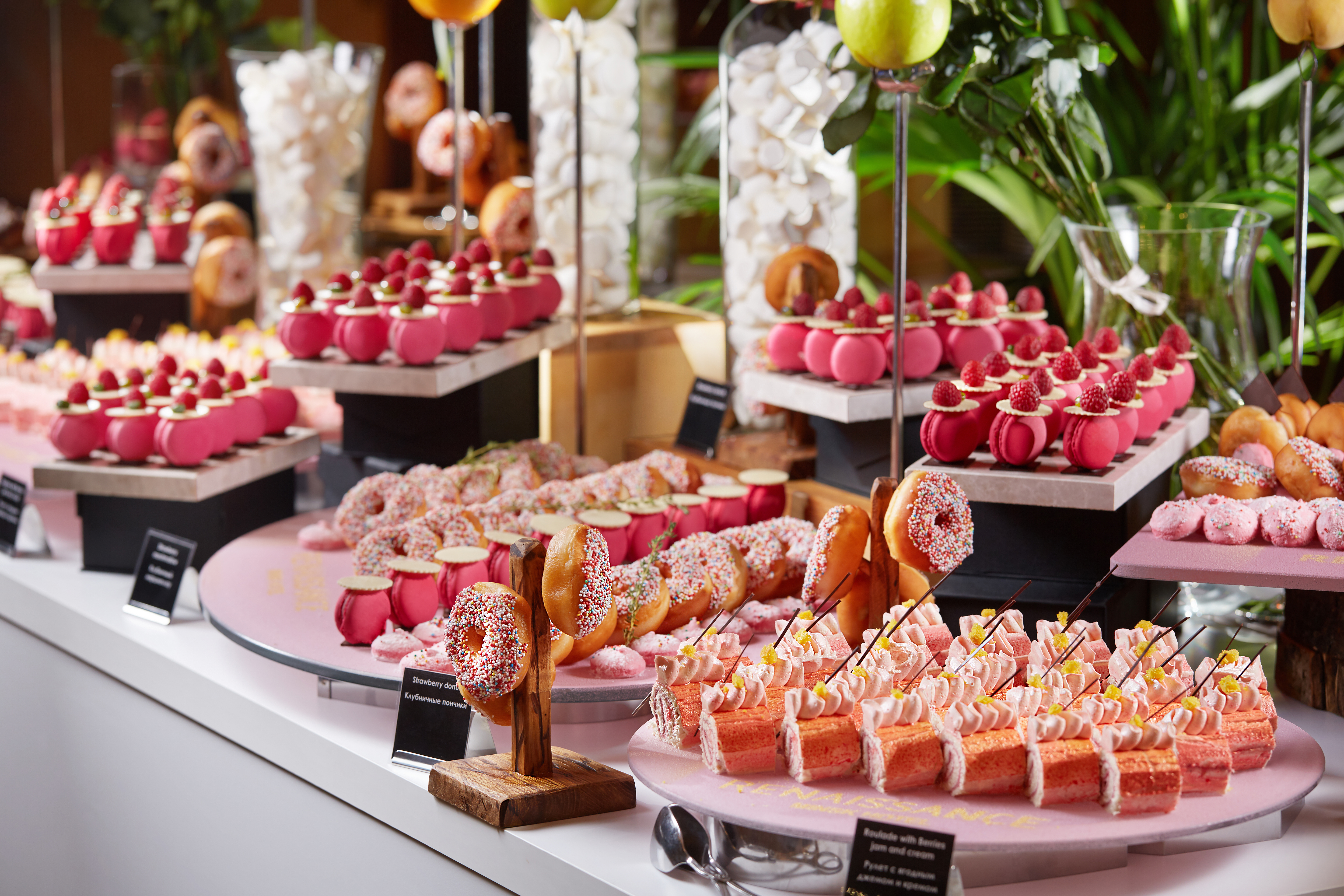 Фото Ренессанс Минск Конгресс Отель и СПА центр