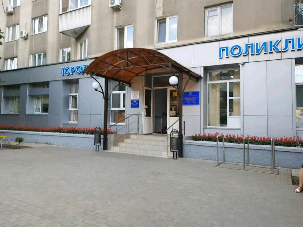 Волга 2 саратов расписание