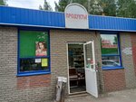 Продукты (Korablestroiteley Avenue, 44А), grocery