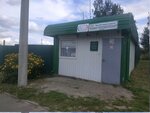 Белвторресурсы (Minsk, Frunzienski City Administrative District, Masiukowshchyna microdistrict), purchase of recyclables