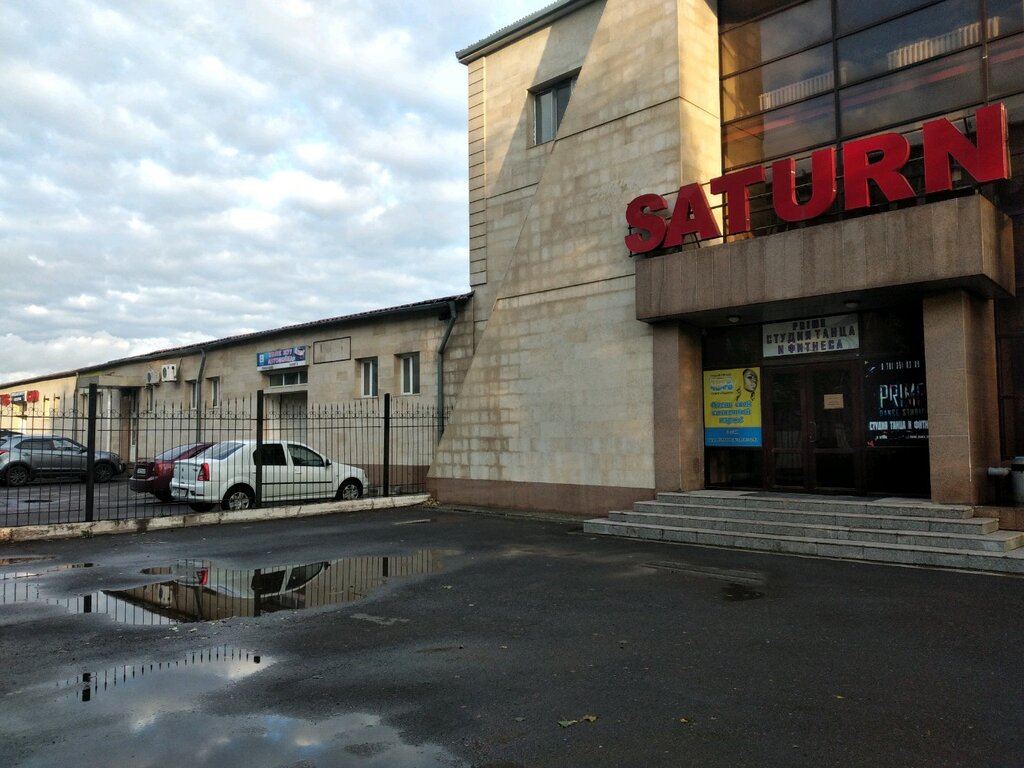 Автосервис, автотехорталық Saturn-auto, Астана, фото