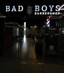 Bad Boys (Triumfalnaya ulitsa, 3), barber shop