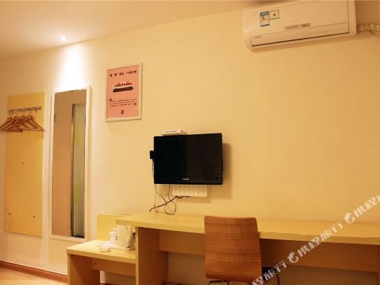 Фото 7 Days Inn Shenzhen Bantian Huawei Base Branch
