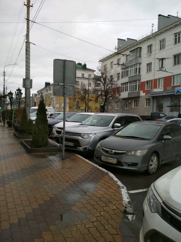 Донец просп славы 31а фото