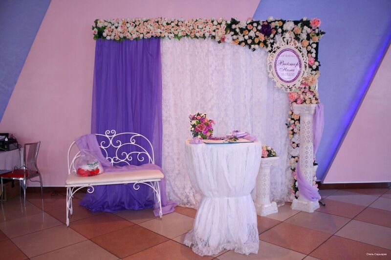 Фото Сарыарка