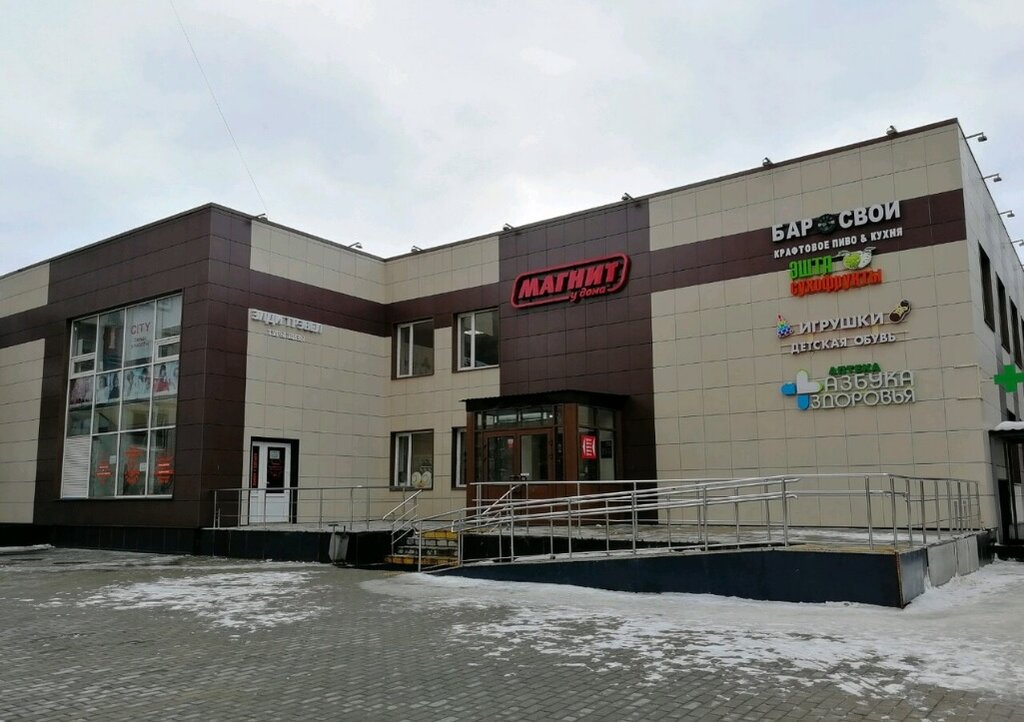 Палитра, медцентр, клиника, Добросельская ул., 36Б, Владимир - Яндекс Карты