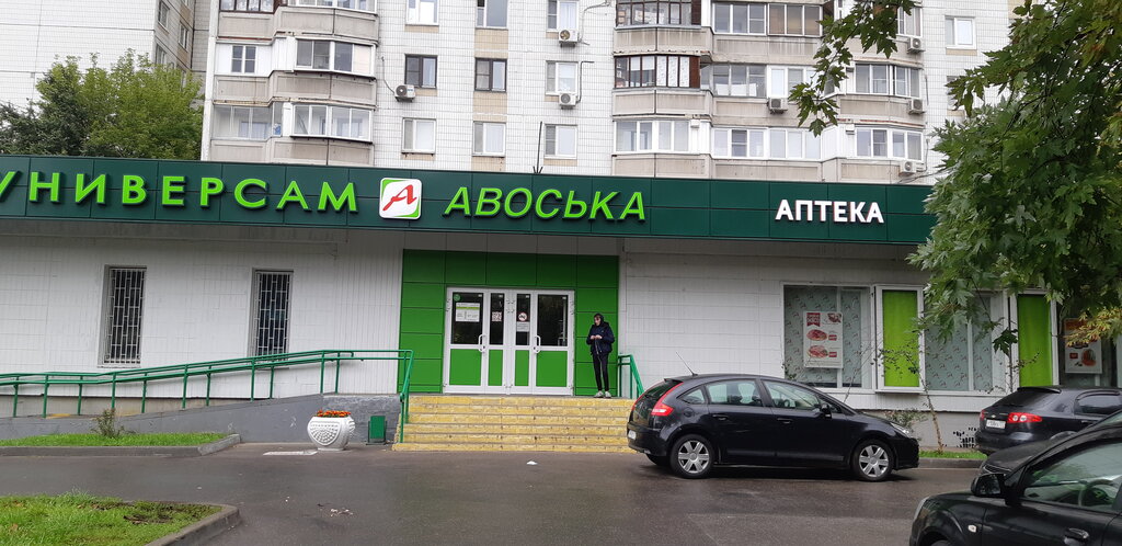 Electronics store Москвёнок, Moscow, photo
