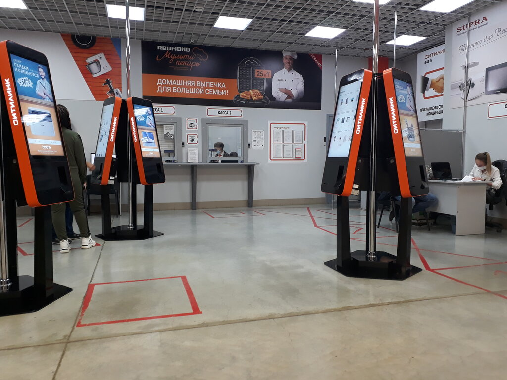 Ситилинк, магазин электроники, Митинская ул., 39, Москва, Россия - Яндекс.Карты