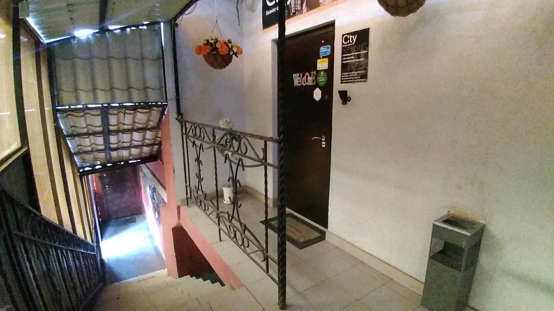 Фото Бизнес-отель City