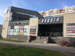 Ladoga (Krzhizhanovskogo Street, 8), shopping mall
