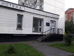 Гормедтехника (Srednyaya Pervomayskaya Street, 38/7), baby feeding center