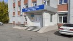 Ангарский филиал ОГКУ Кадровый центр Иркутской области (ул. Ворошилова, 65), центр занятости в Ангарске