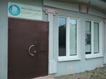 Semeyniy klub Osminozhki (Pionerskaya ulitsa, 3), children's developmental center