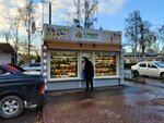 Продукты (Moscow Region, Pshkinskiy Urban District, Ashukino, Zheleznodorozhnaya ulitsa), tienda de productos