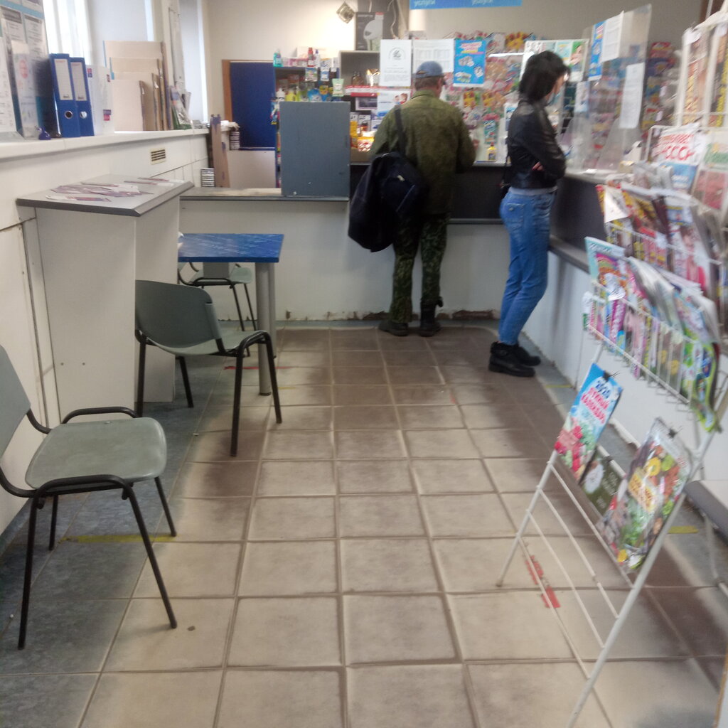 Post office Otdeleniye pochtovoy svyazi Murmansk 183031, Murmansk, photo