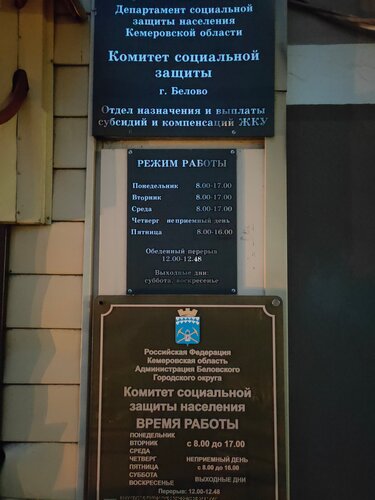 Секс элементтері бар заманауи фильмдер