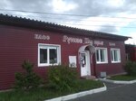 Russkoye podvorye (Kondomskoye Highway, 6Ак4), canteen