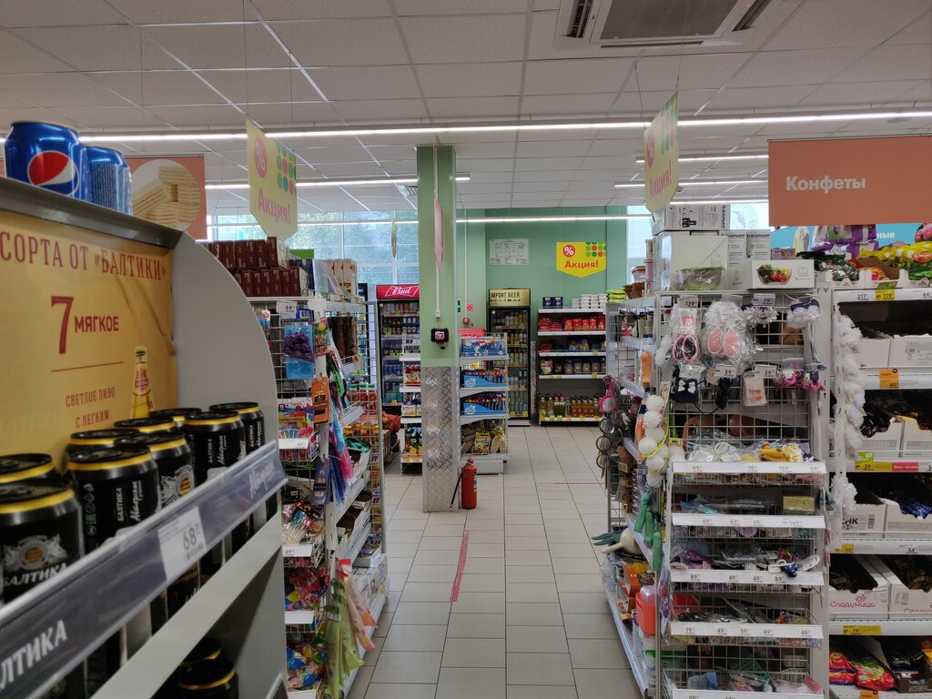 Supermarket Pyatyorochka, Tula, photo