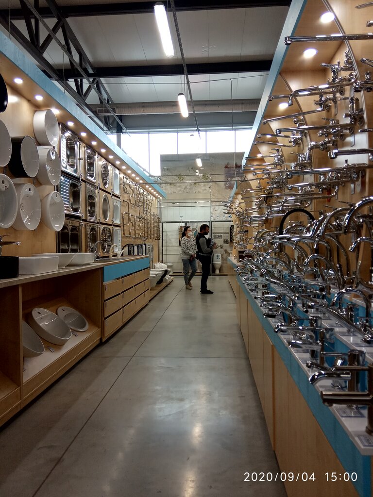 Hardware store Baza Stroymarket, Kurgan, photo