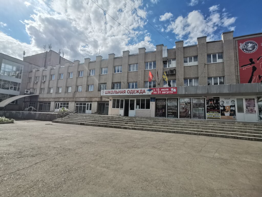 Выставка фиалок в Оренбурге. - Oren Reader - ЖЖ
