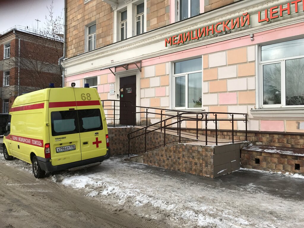 Больница для машин