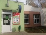 Fix Price (ул. Ивана Заикина, 8), товары для дома в Зеленодольске