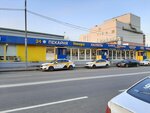 Izhora Bakery (Izhorsky Drive, 5А), bakery