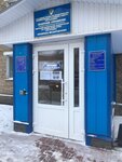 Печорское управление Федеральной службы по экологическому, технологическому и атомному надзору (Sovetskaya Street, 67), state supervisory bodies
