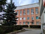 Администрация Каменского Городского Округа (просп. Победы, 38А), администрация в Каменске‑Уральском