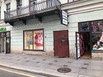 Tlv (Nevskiy Avenue, 128) ، متجر البضائع الجافة