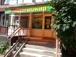 Detsky klub Madagaskar (Aviatorov Street, 44), centro de desarrollo infantil