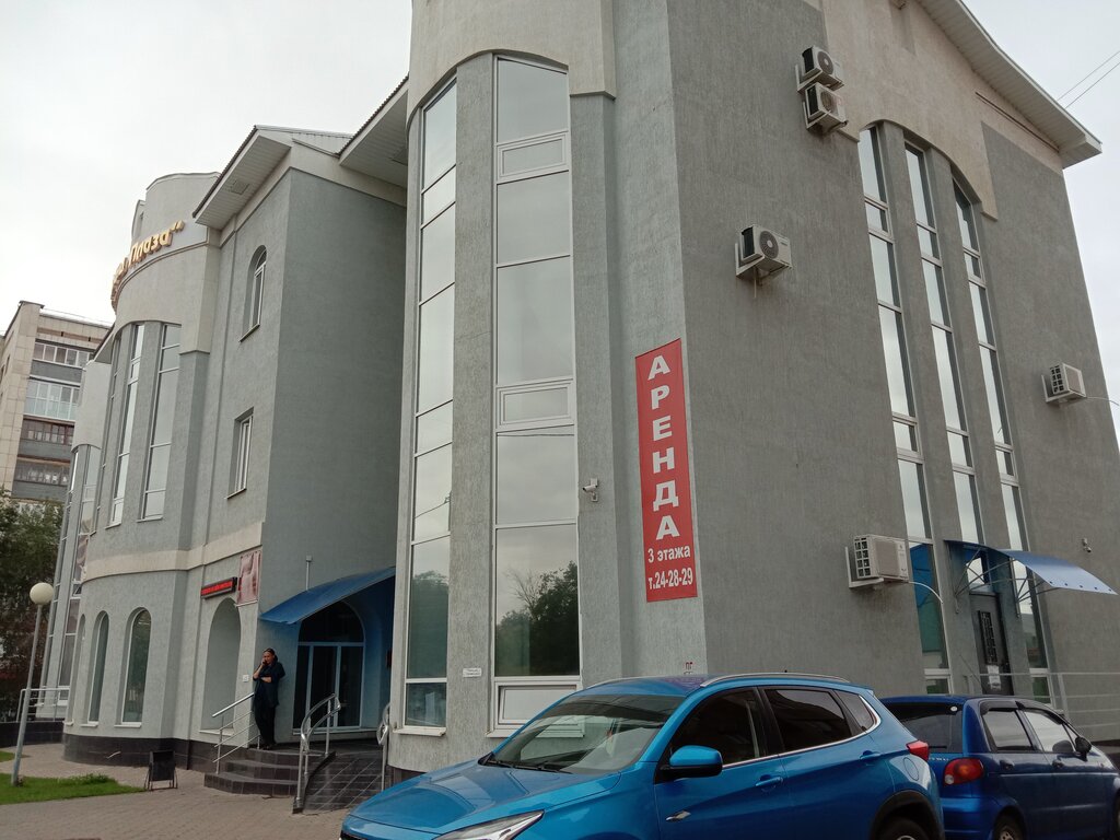 Ренессанс страхование осаго оренбург