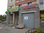 Sto ochkov (Rikharda Zorge Street, 4к1), salón de óptica